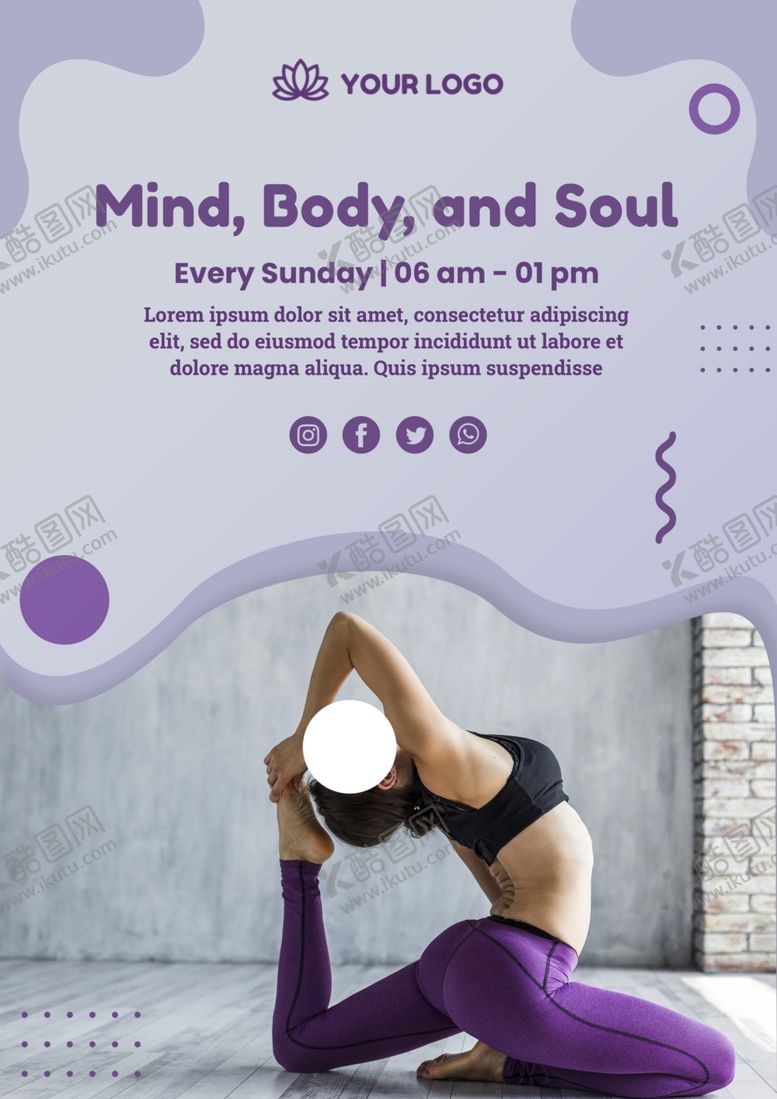 编号：17255110112303538526【酷图网】源文件下载-运动海报