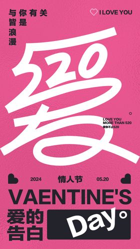 森兰无界生活首届甜品节