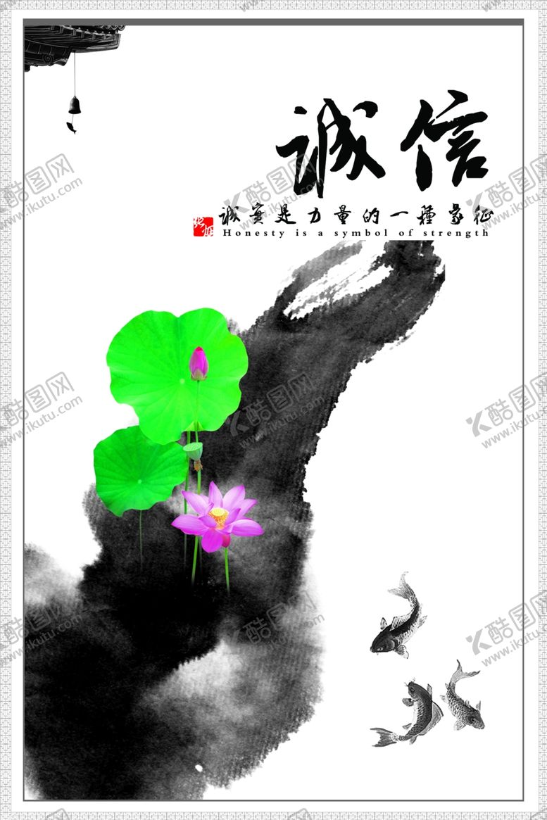 编号：29237409280827591935【酷图网】源文件下载-企业文化