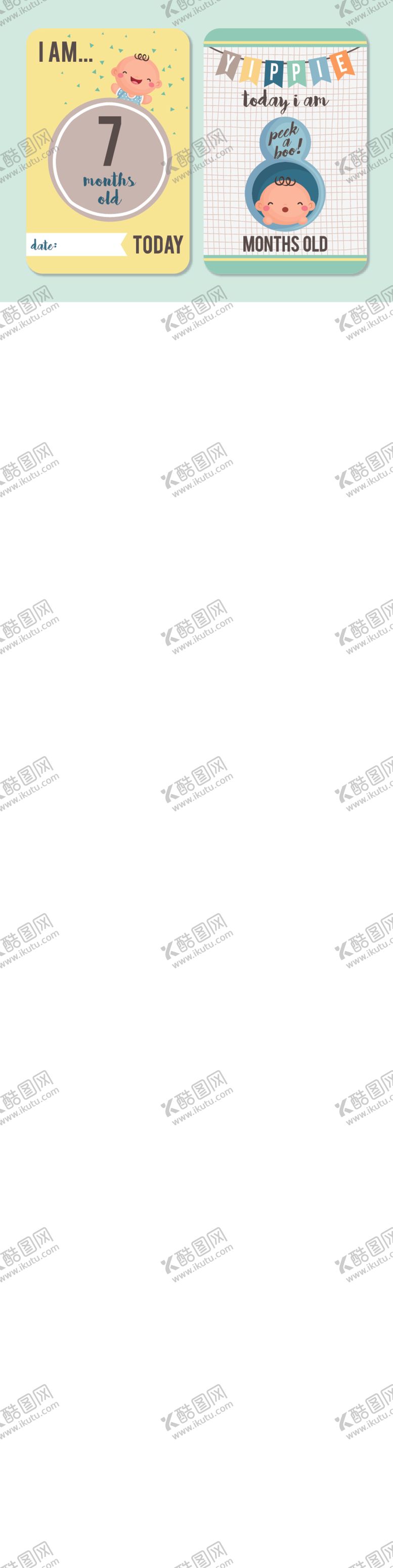 编号：16358211021501081980【酷图网】源文件下载-宝宝7个月成长记录卡片