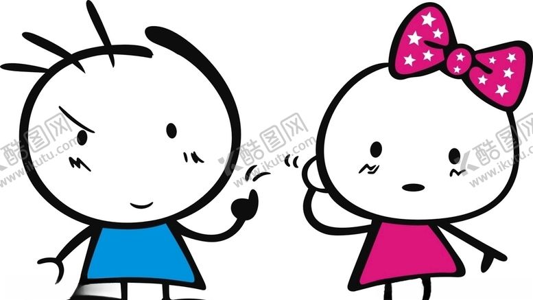 编号：10477409180249055564【酷图网】源文件下载-两个小人