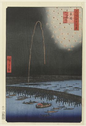 日本风景浮世绘