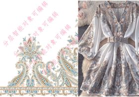 腰果花