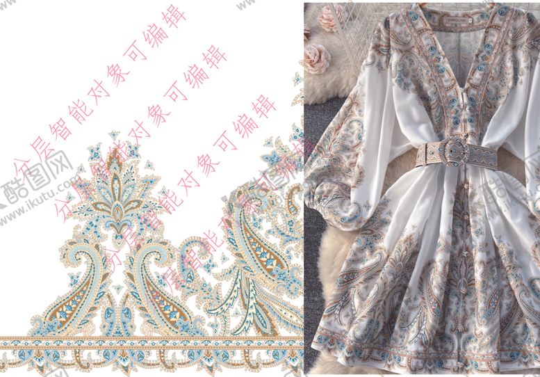 编号：33545201300901425611【酷图网】源文件下载-腰果花