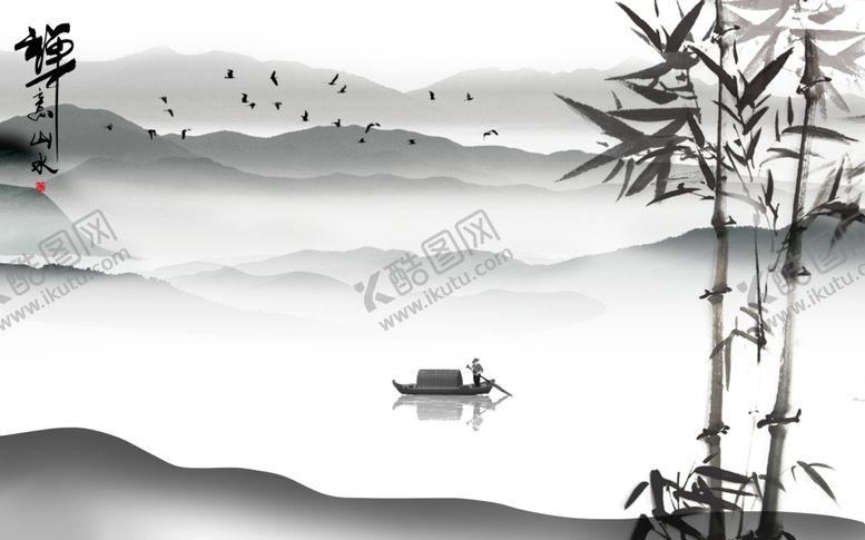 编号：37169807081557251314【酷图网】源文件下载-山水画