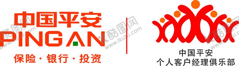 编号：27725010160405403274【酷图网】源文件下载-保险公司logo