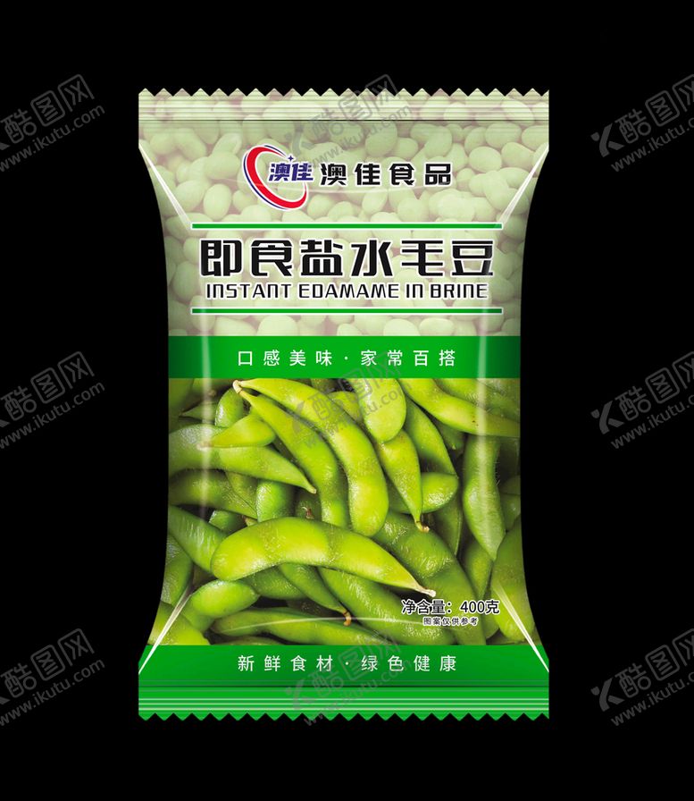 编号：65147809302004503815【酷图网】源文件下载-盐水毛豆