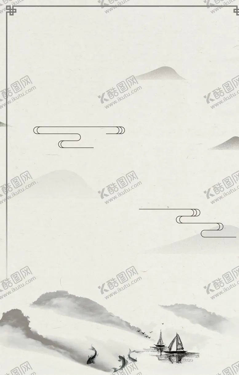 编号：49421206260443034589【酷图网】源文件下载-中国风