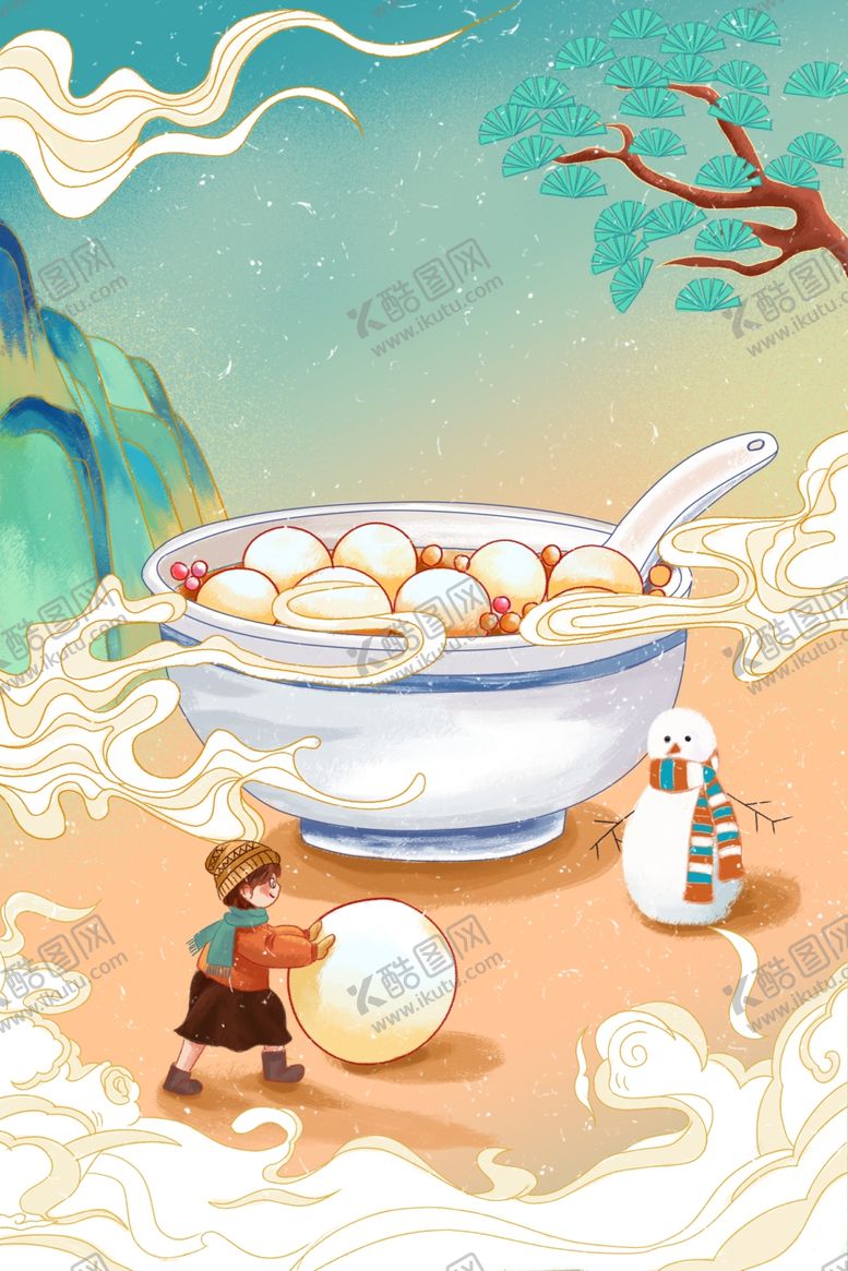 编号：74357506242242117383【酷图网】源文件下载-元宵节