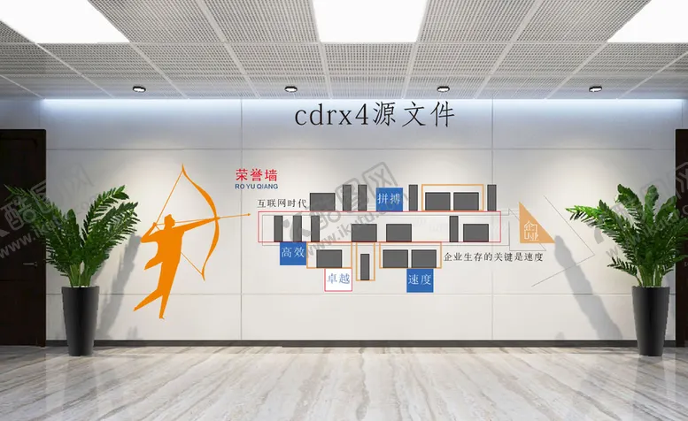 编号：38666610241606482488【酷图网】源文件下载-企业荣誉墙