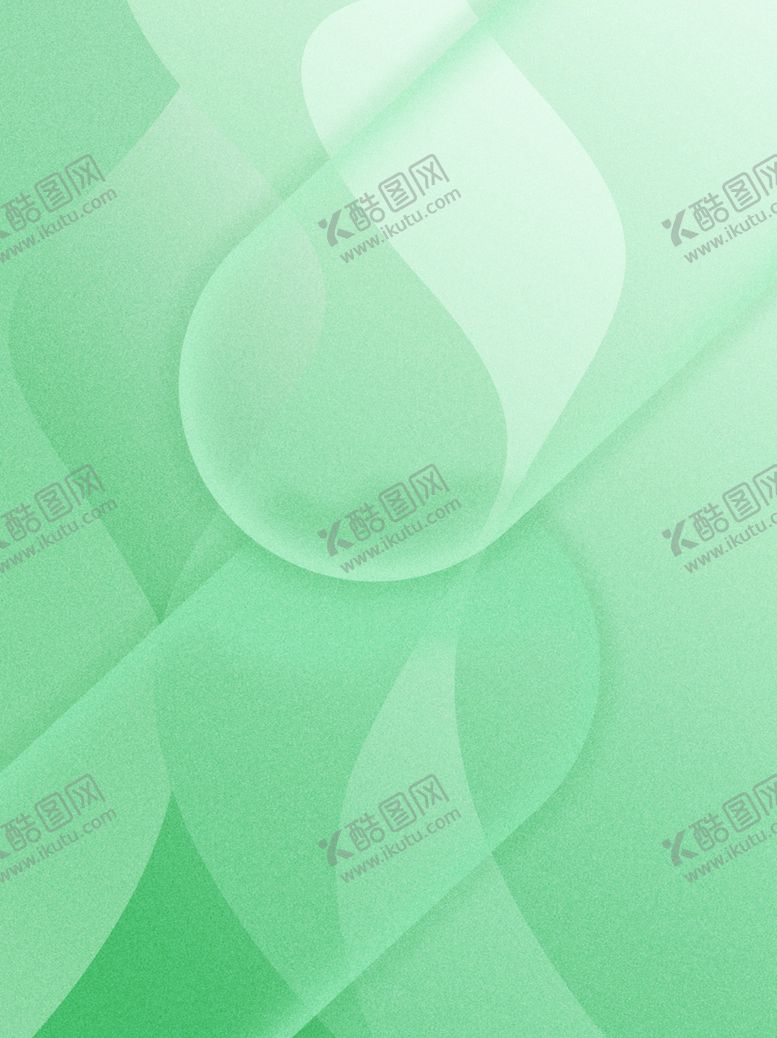 编号：76038301202116085267【酷图网】源文件下载-绿色背景