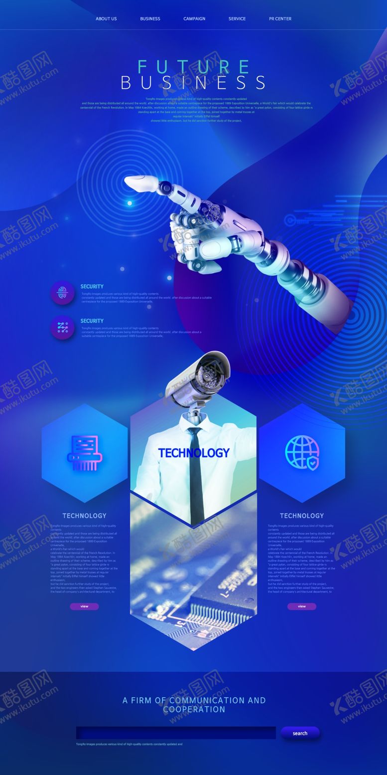 编号：58206710262219068627【酷图网】源文件下载-摄像头网页模板