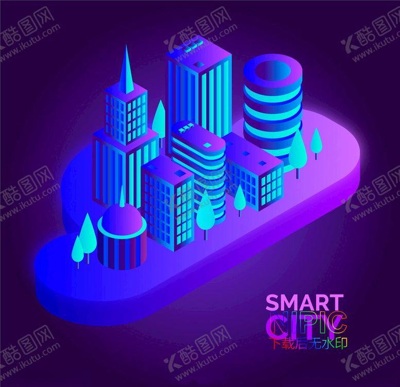编号：56768005171935144144【酷图网】源文件下载-智慧城市