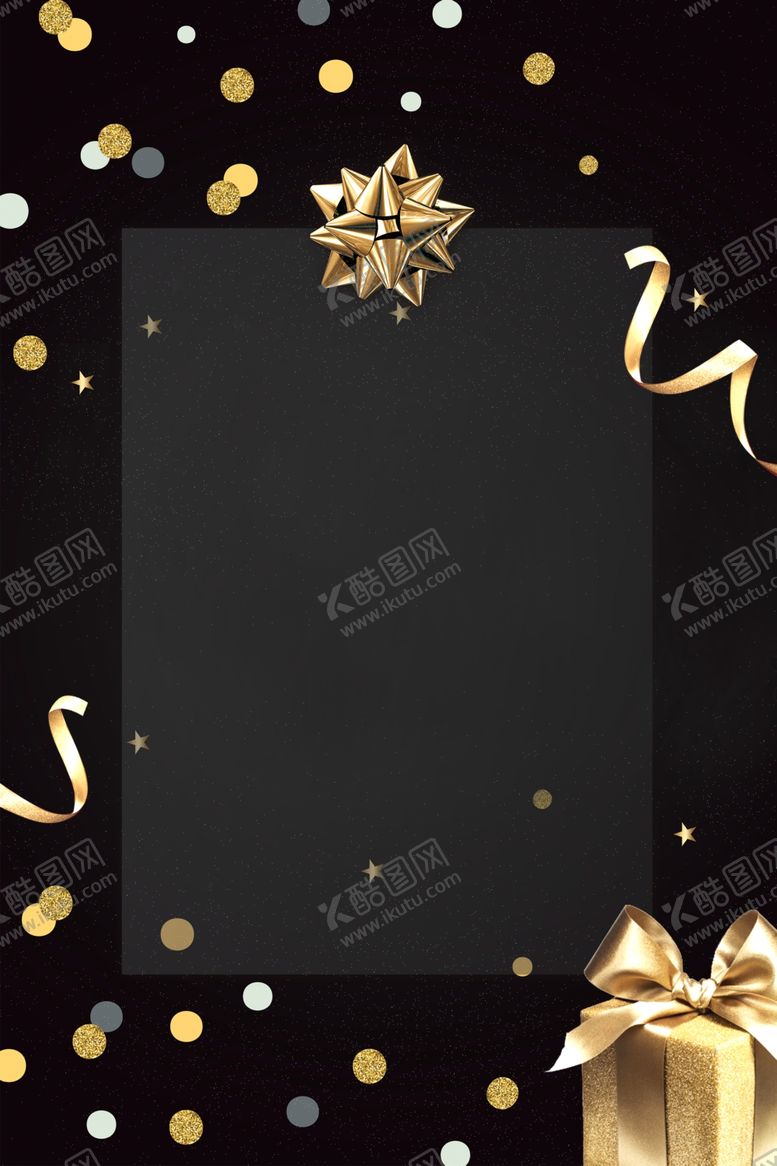 编号：74672710310805228989【酷图网】源文件下载-黑金海报背景