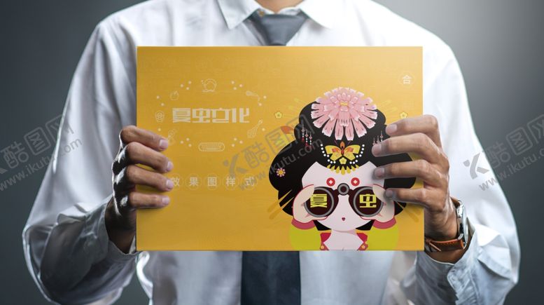 编号：33280909292339388405【酷图网】源文件下载-广告牌样机