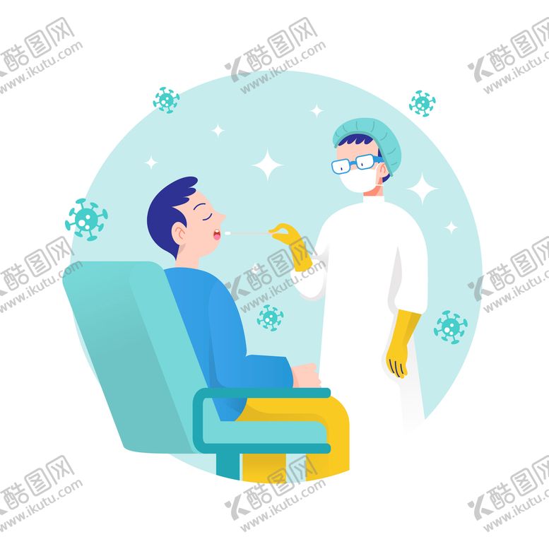 编号：08934209251957164561【酷图网】源文件下载-核酸