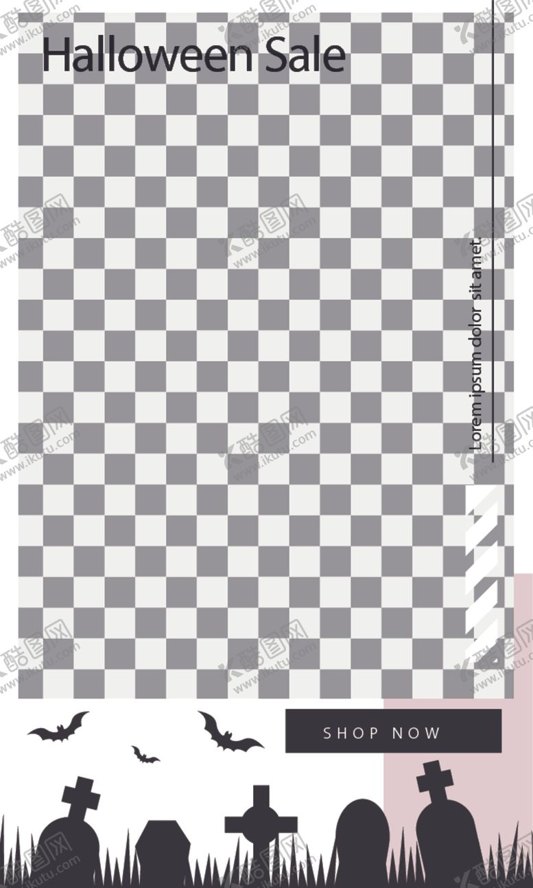 编号：41386910191501425533【酷图网】源文件下载-简约海报