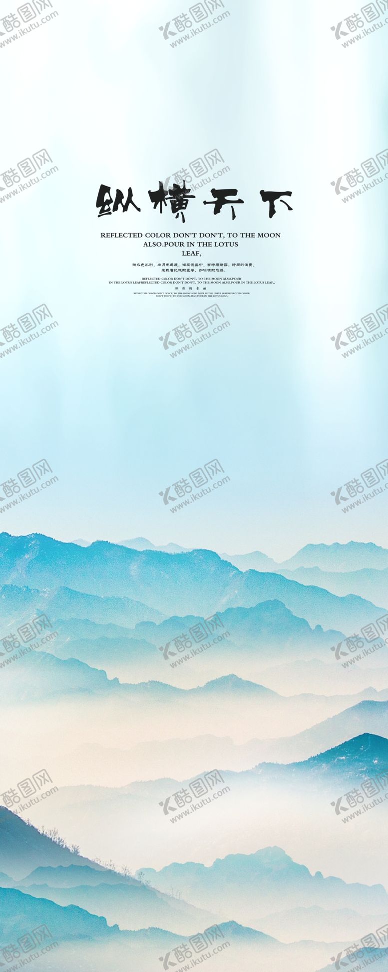 编号：26775907090444143585【酷图网】源文件下载-背景墙装饰画