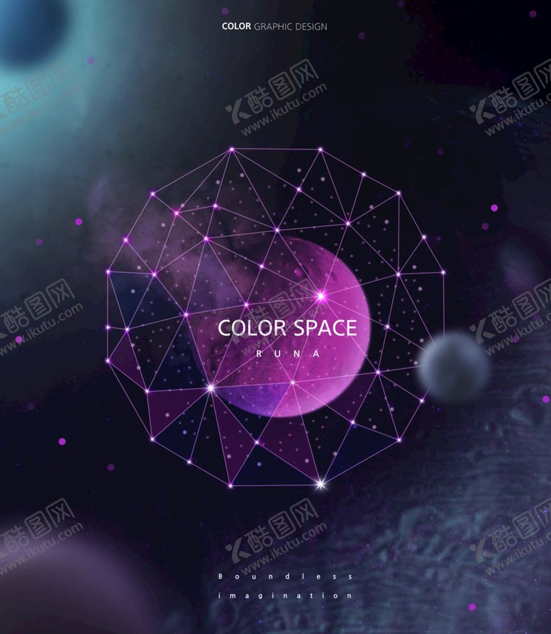编号：10357209161002569746【酷图网】源文件下载-科幻星球