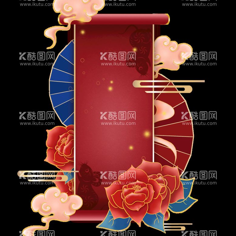 编号：37406710162358576264【酷图网】源文件下载-中国风