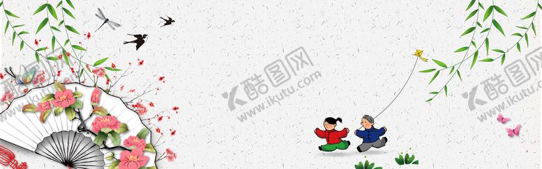 编号：76893509290608166781【酷图网】源文件下载-扇子梅花寒梅柳枝中国风