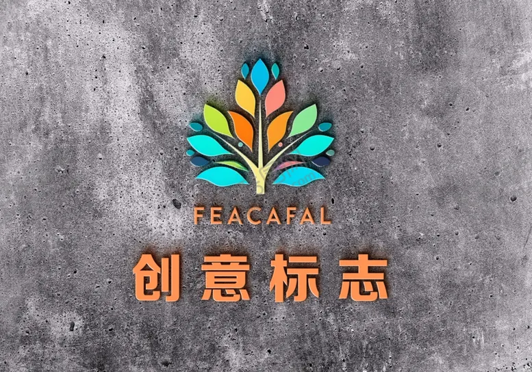 编号：79342602070245216095【酷图网】源文件下载-墙壁立体字样机