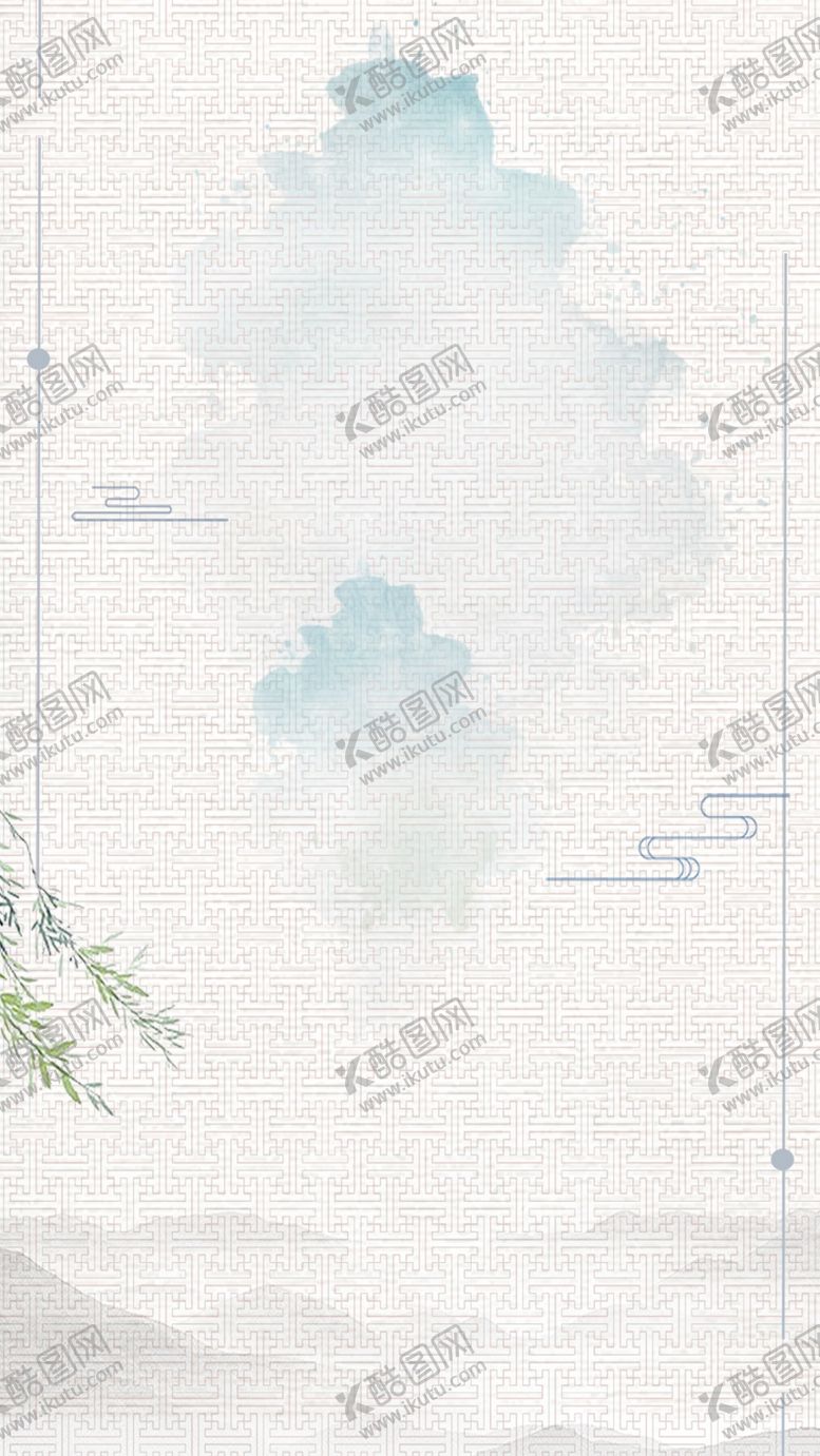 编号：83975310252343597418【酷图网】源文件下载-中国风            