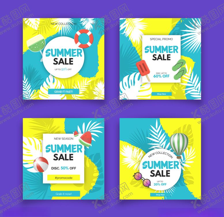 编号：47524010151308456915【酷图网】源文件下载-夏季促销