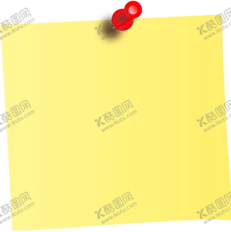 编号：91017303141858113399【酷图网】源文件下载-便利贴