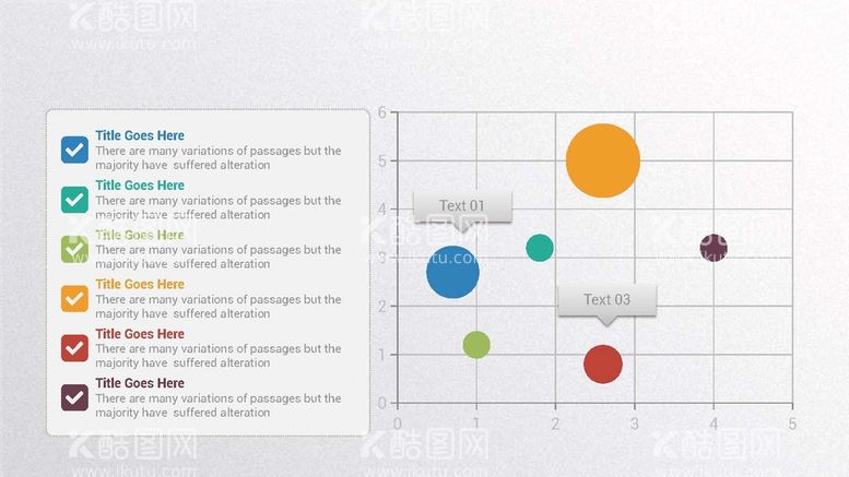 编号：44148712020241512698【酷图网】源文件下载-数据信息图表 