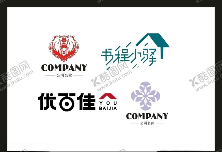 编号：51344306271206474671【酷图网】源文件下载-LOGO设计
