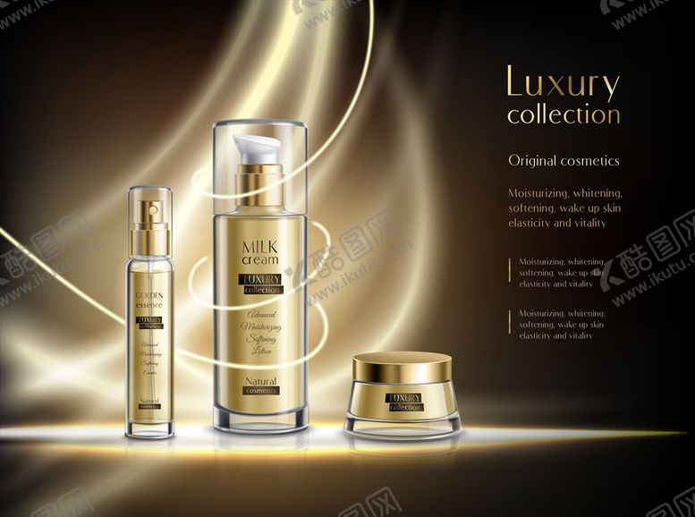 编号：12584009251515356172【酷图网】源文件下载-化妆品背景