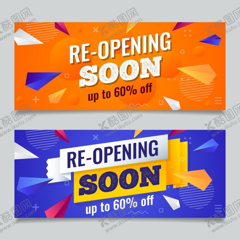 编号：38729909230927219778【酷图网】源文件下载-时尚几何抽象背景底纹