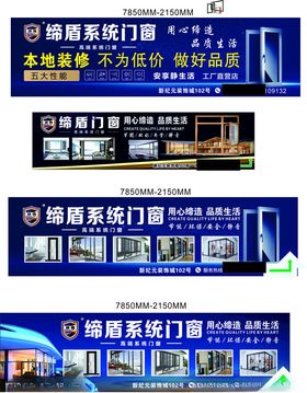 智能感应门展示