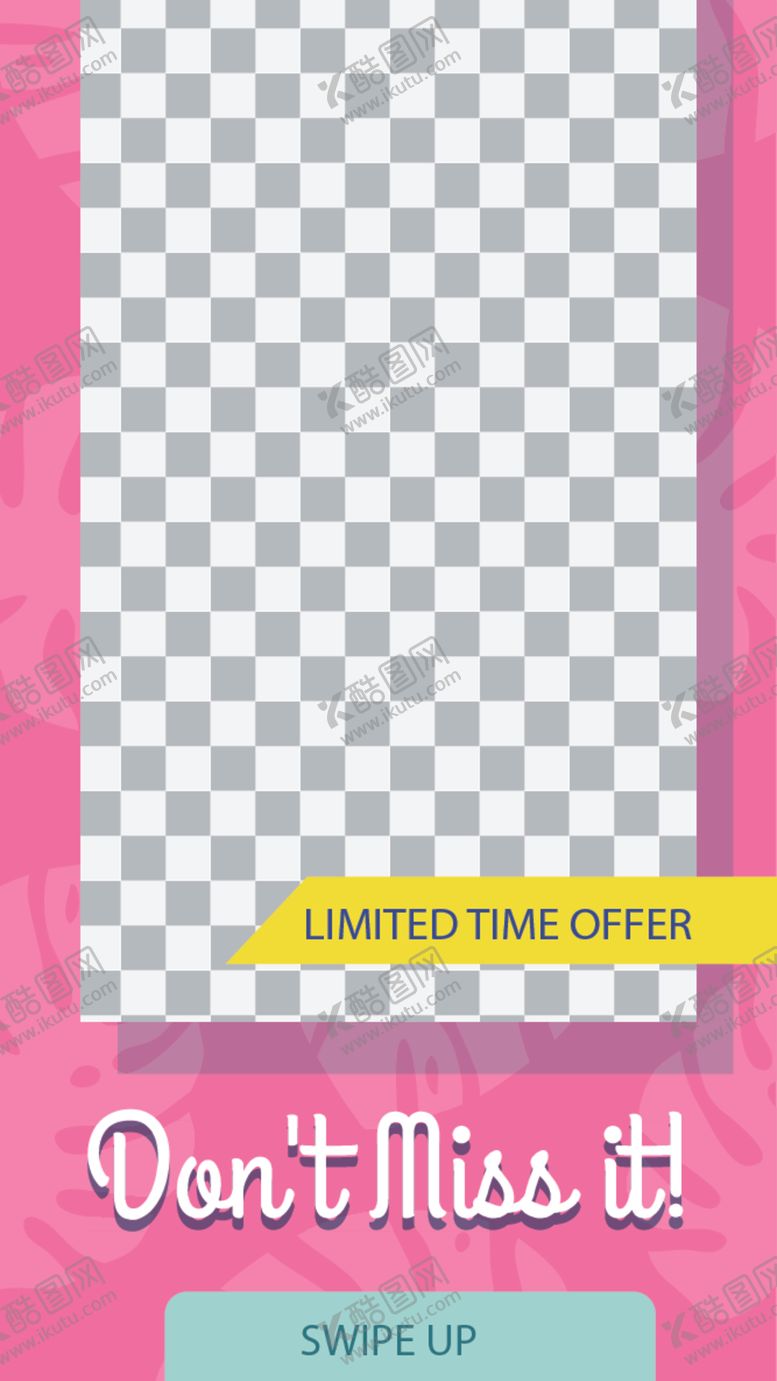 编号：61489209302302508989【酷图网】源文件下载-简约海报