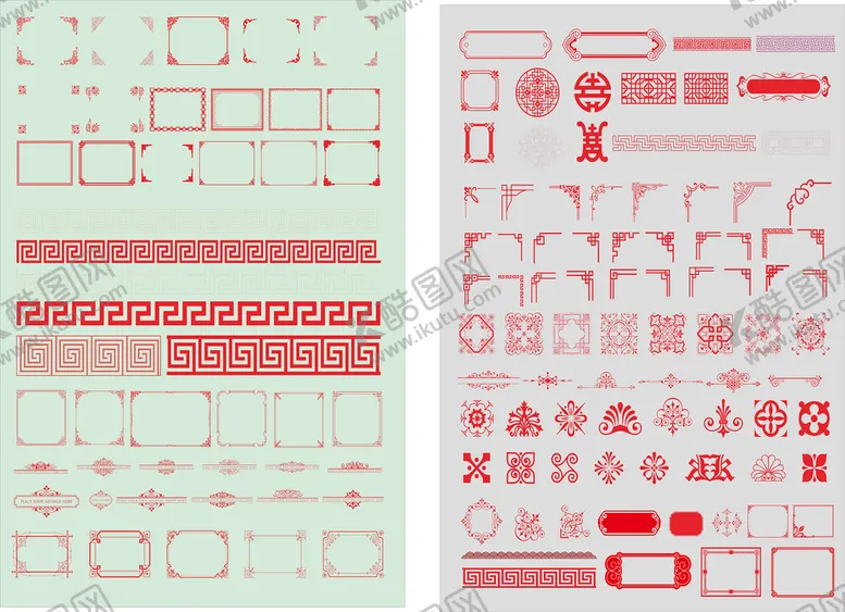编号：82838301250859358643【酷图网】源文件下载-各种边框  边角