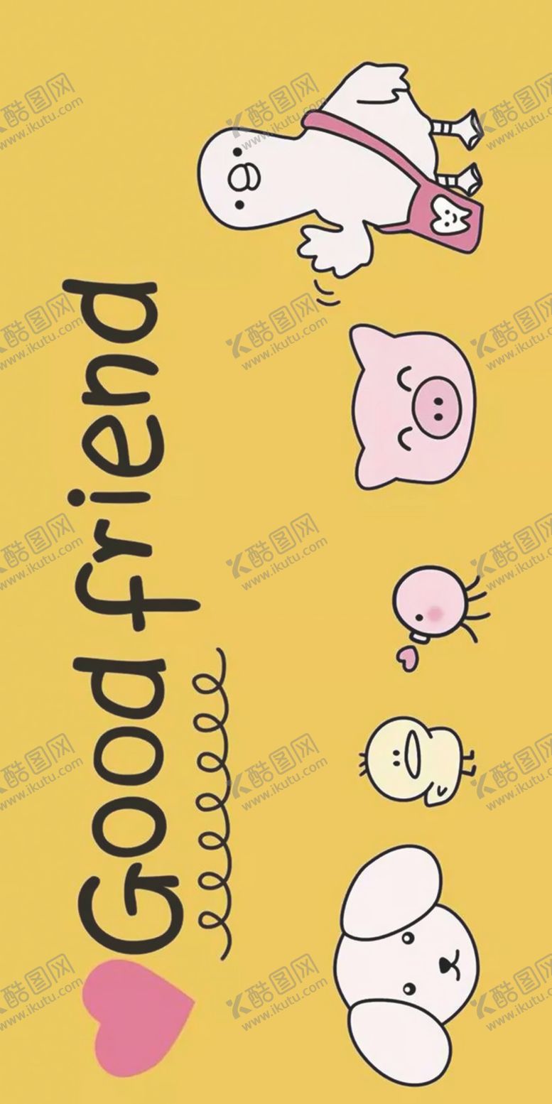 编号：63396809121607053283【酷图网】源文件下载-壁纸