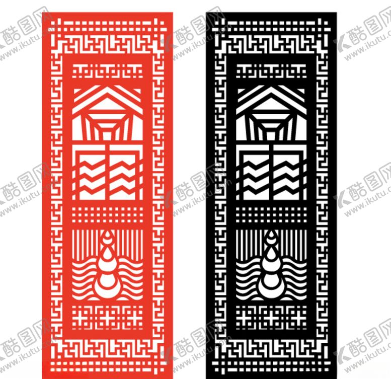 编号：34613511012003146952【酷图网】源文件下载-二十四节气