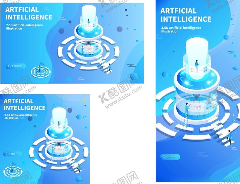 编号：68782804201524373763【酷图网】源文件下载-AI人工智能蓝色科技背景