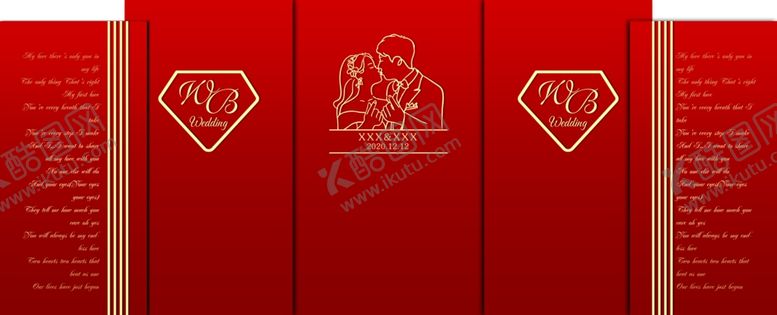 编号：28355406260014084660【酷图网】源文件下载-新中式婚礼背景