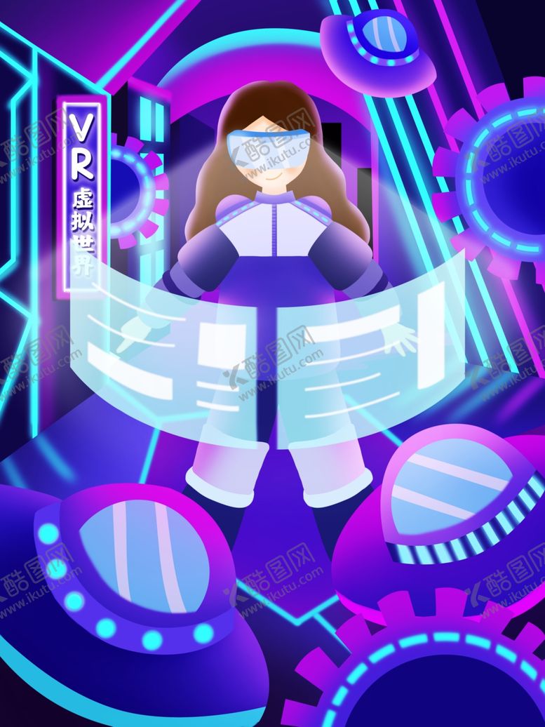 编号：54975710300014214494【酷图网】源文件下载-VR虚拟现实