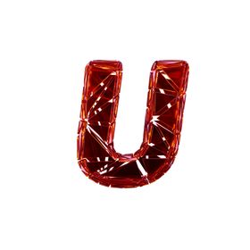 破碎3D字U