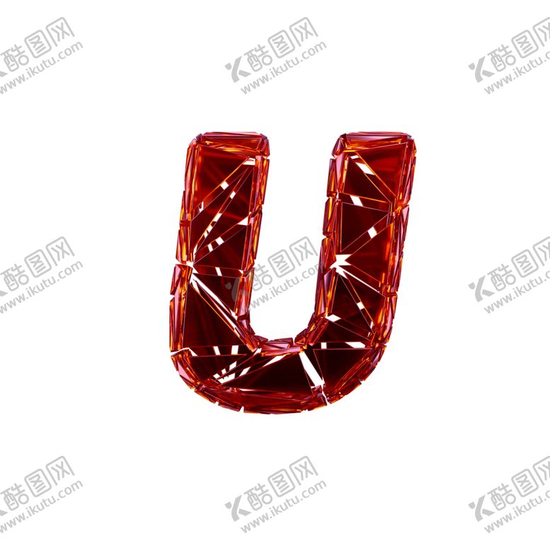 编号：14396409120844005063【酷图网】源文件下载-破碎3D字U