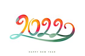 2022新年