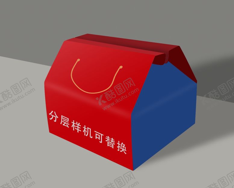 编号：56112301240636455783【酷图网】源文件下载-粽盒样机手提盒样机