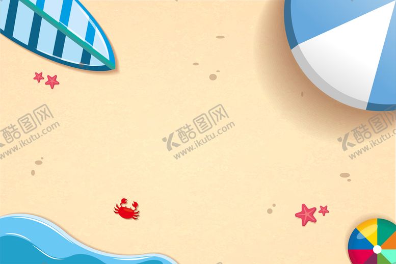 编号：45179609232121269784【酷图网】源文件下载-夏日沙滩背景