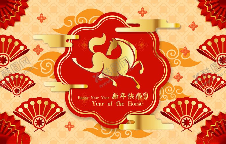 编号：94803004152324379526【酷图网】源文件下载-马年插画