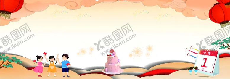 编号：48059711150338456930【酷图网】源文件下载-展板背景学校