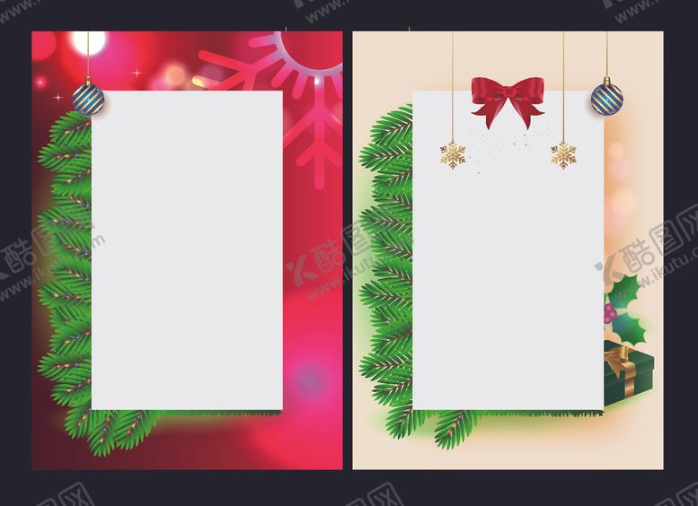 编号：66416911241844251567【酷图网】源文件下载-圣诞海报
