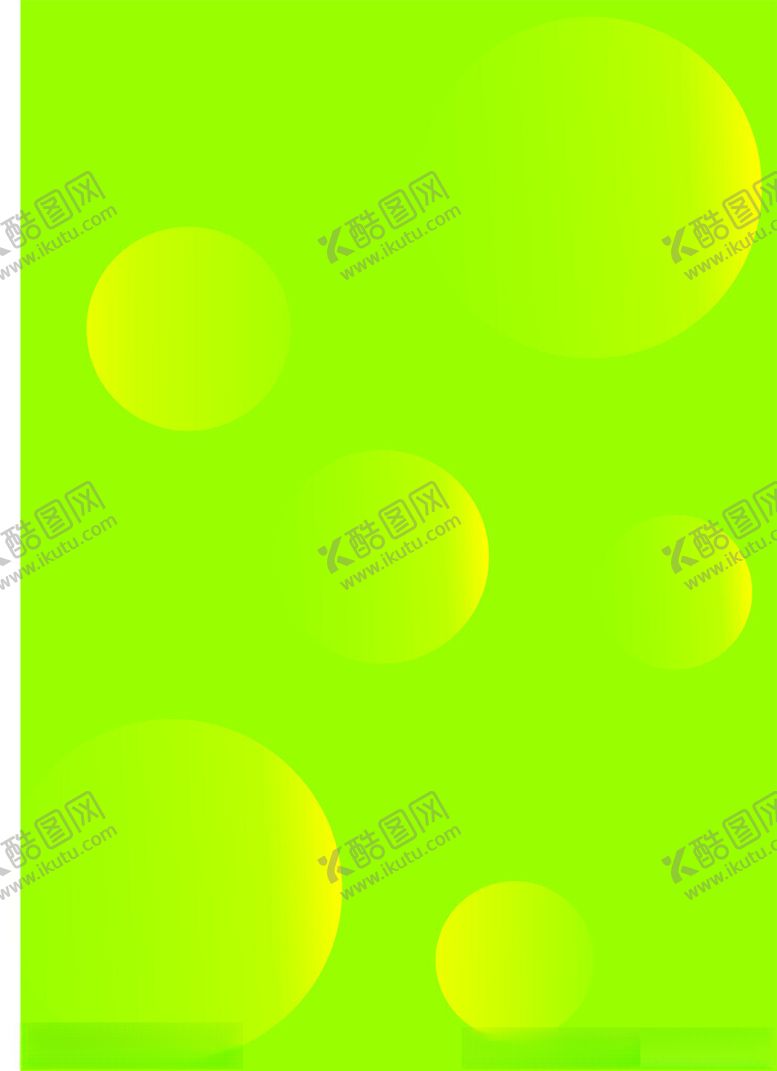 编号：30015002010006388000【酷图网】源文件下载-六一儿童节底纹